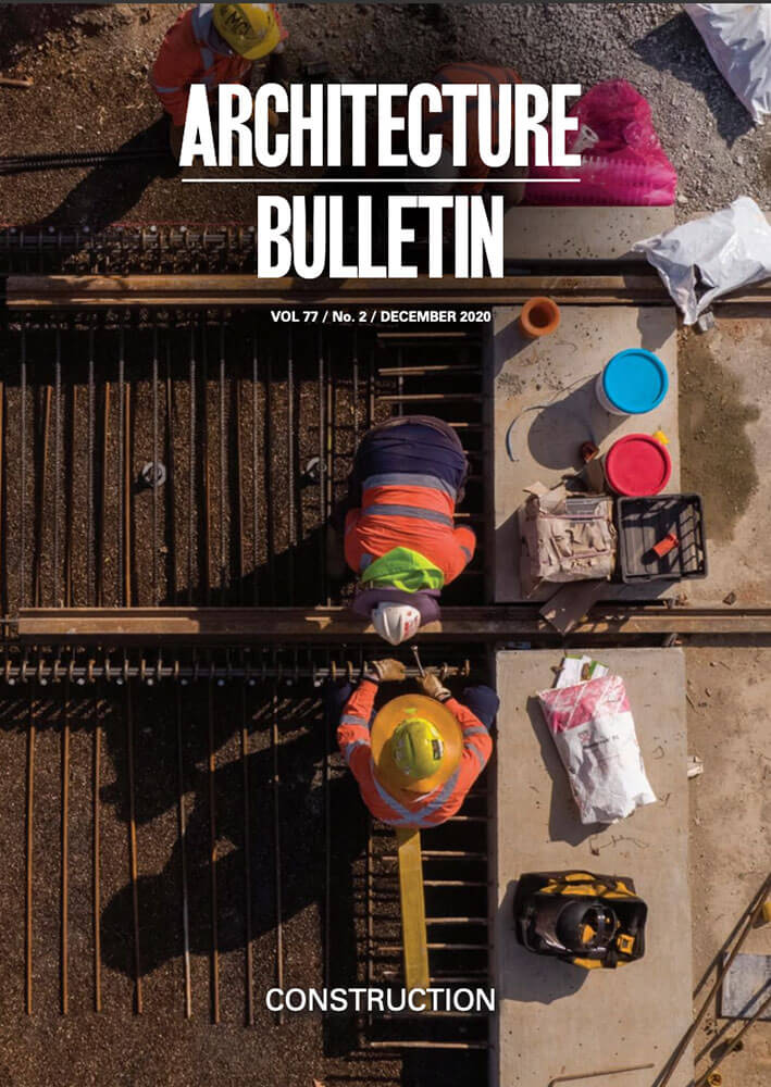 Architecture Bulletin — Dec 2020, pp. 20–21